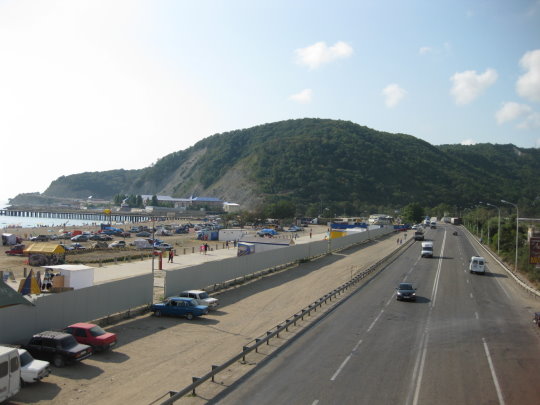 Отдых на Черном море в Лермонтово